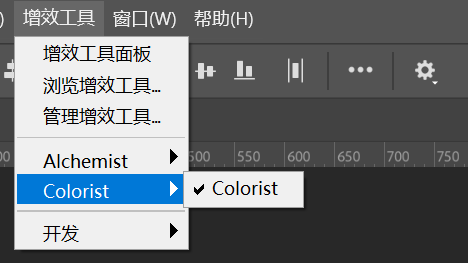 Photoshop 顶部的增效工具菜单展开 Colorist 子菜单,并勾选 Colorist